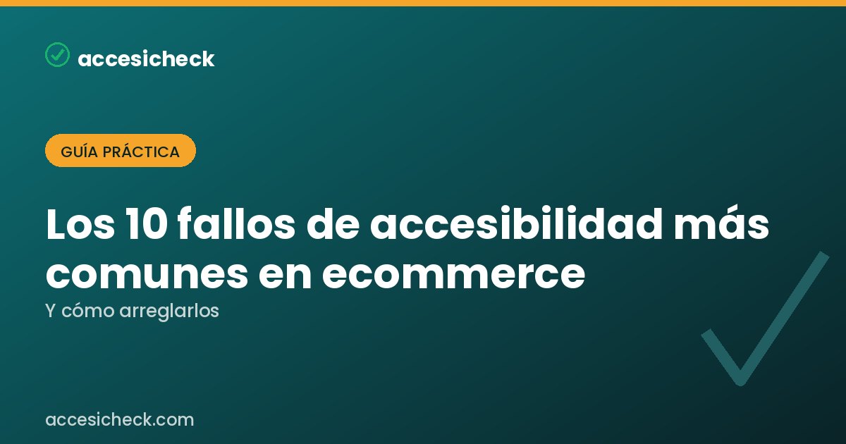 Los 10 fallos más comunes en ecommerce